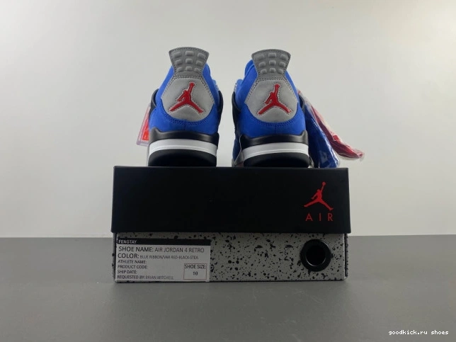 Cheap 4 EMINEM RETRO JORDAN JBM231-M19-C1 ENCORE 0812